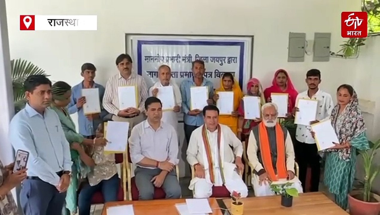 खत्म हुआ बरसों का इंतजार, भारत की नागरिकता मिलते ही खिले 10 पाक विस्थापितों के चेहरे