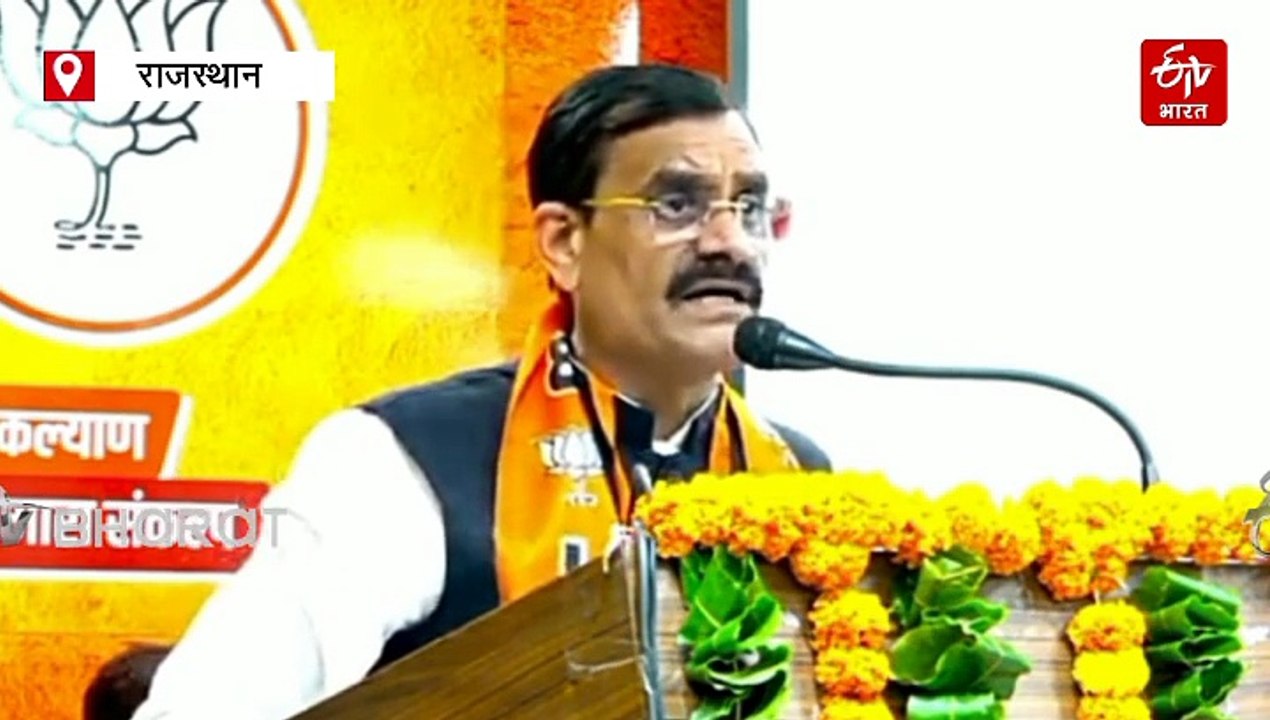 भाजपा का 'हर घर तिरंगा' अभियान शुरू, 10 लाख घरों पर फहराएगी तिरंगा