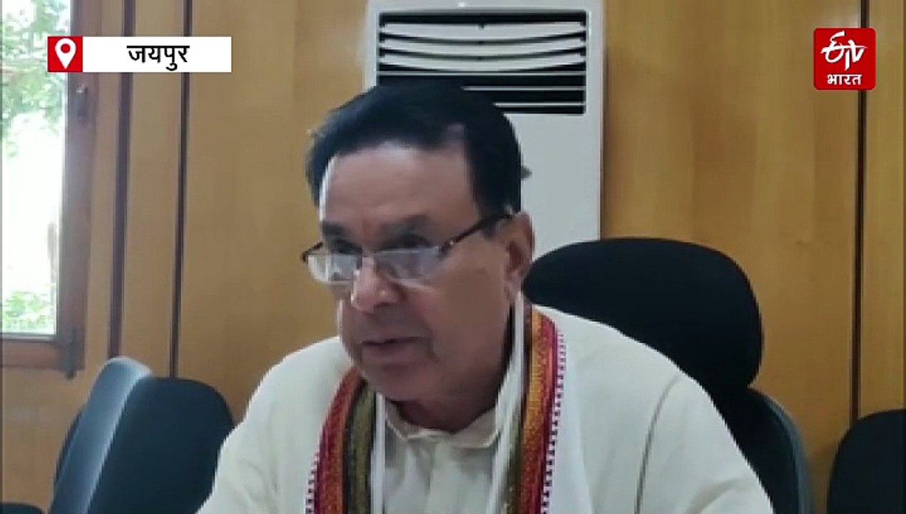 मानसून सत्र : 16वीं विधानसभा का चौथा सत्र 1 सित...