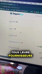 Découvrez les fournisseurs de vos concurrents pour booster votre stratégie 🕵️‍♂️