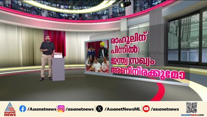 രാഹുൽഗാന്ധി പറഞ്ഞതൊക്കെ സത്യമോ? കോൺഗ്രസ് ഒരുങ്ങുന്നത് ചരിത്രപരമായ നിയമയുദ്ധത്തിനോ?