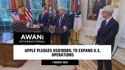 Apple pledges USD100 bil to expand U.S. operations