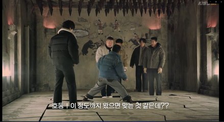 The Great Escape: The Story Ep 1 Eng Sub