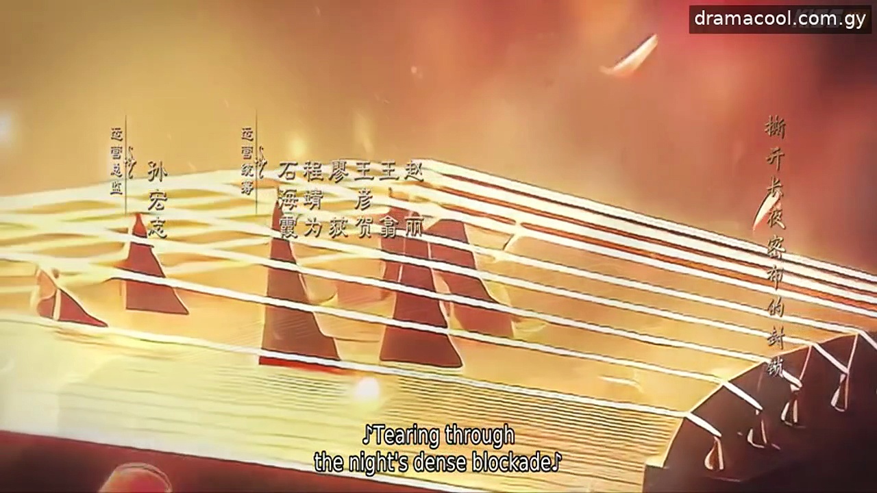  Legend of the female general episode 5 english sub