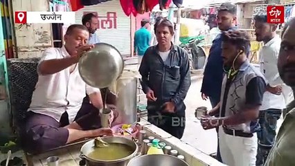 सावन में 10 क्विंटल भांग गटक गए भक्त, महाकाल की नगरी से भांग की कहानी