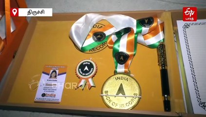 EXCLUSIVE: சிசுக்களை காத்த தாய்ப்பால் தானம்! '2 ஆண்டுகளில் 300 லிட்டர்' திருச்சி பெண்மணிக்கு குவியும் விருதுகள்!