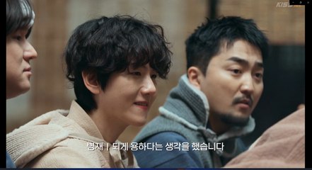 The Great Escape- The Story (2025) Episode 3 English SUB