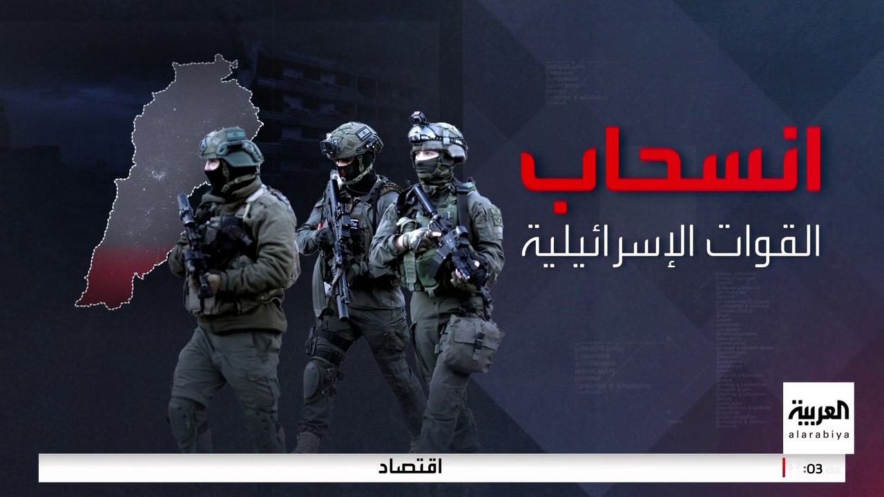 تفاصيل "ورقة براك" لنزع سلاح حزب الله