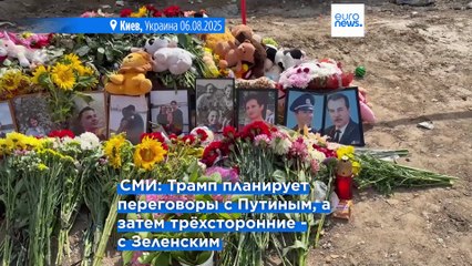 Путин встретится с Трампом. А с Зеленским?