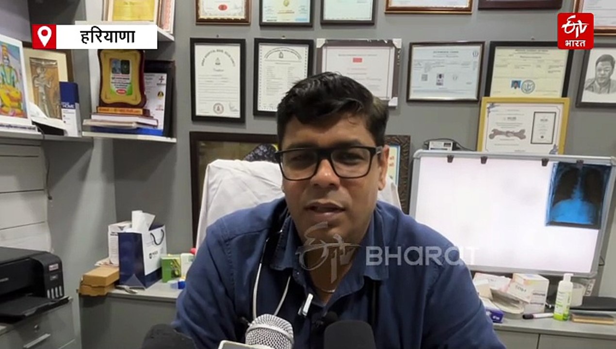हरियाणा के प्राइवेट अस्पतालों में आयुष्मान कार्ड से इलाज बंद, बकाया नहीं चुकाने पर IMA का फैसला