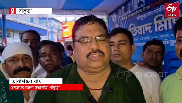 স্বাস্থ্যসাথী কার্ড করুন, প্রয়োজন পড়বে, শুভেন্দুকে ‘পরামর্শ’ দিয়ে বিতর্কে তৃণমূল নেতা