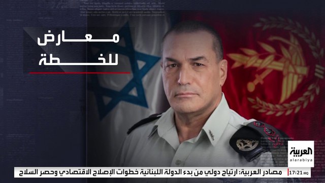 شخصية مهمة تعارض خطة نتنياهو لتوسيع حرب غزة