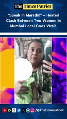 "Speak in Marathi!" — Heated Clash Between Two Women in Mumbai Local Goes Viral!