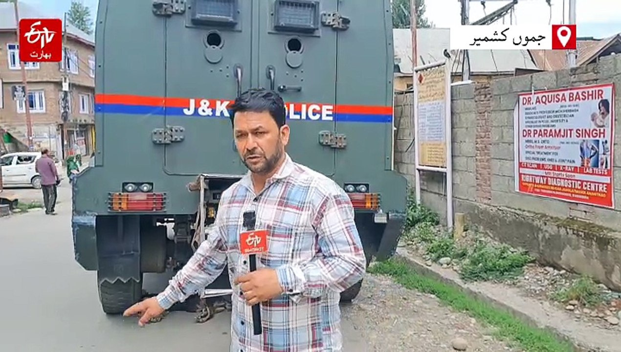 کولگام انکاؤنٹر کے بیچ پولیس نے انجام دیا ریسک...
