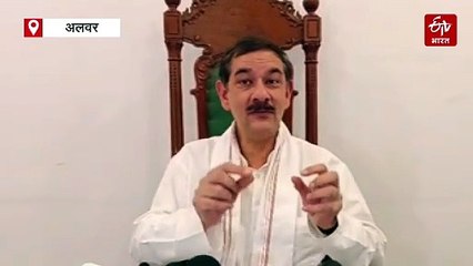 भंवर जितें​द्र सिंह बोले- सरिस्का में काम कर रहा माफिया, सीटीएच मामले की सीबीआई जांच हो