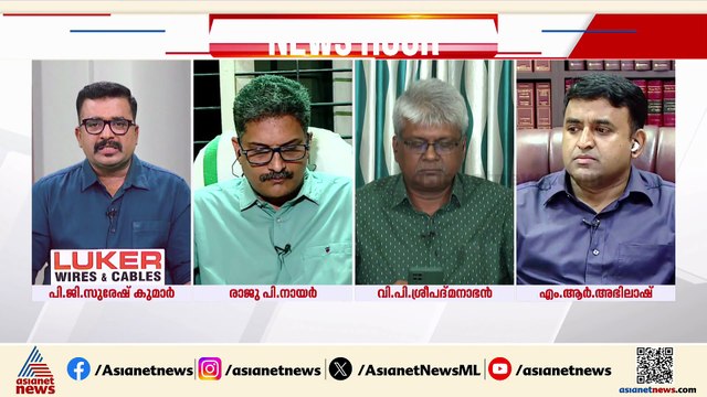 'ക്രമക്കേട് ഉണ്ടെങ്കില്‍ രാഹുല്‍ ഗാന്ധി കര്‍ണാടക ഹൈക്കോടതിയെ സമീപിക്കട്ടെ'
