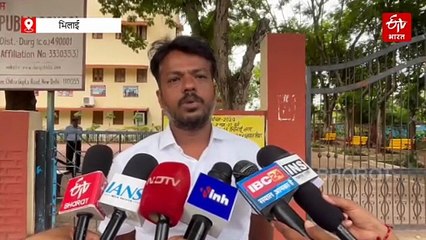 भिलाई के डीएवी इस्पात पब्लिक स्कूल में हादसा, पंखा गिरने से छात्रा घायल, सुरक्षा पर सवाल