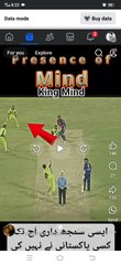 Pakistan vs England # Bestie # reverse # catch # Boom boom # Afridi # Muhammad Hafiz # Good # Touching the same # Mind King # Mind # Spin department #