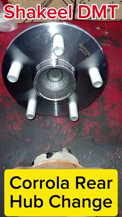 Corrola Rear Hub
