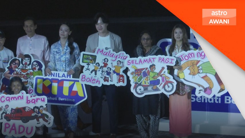 Kempen #InilahKita kembali dengan tema “Sehati Bersama” sempena bulan kebangsaan