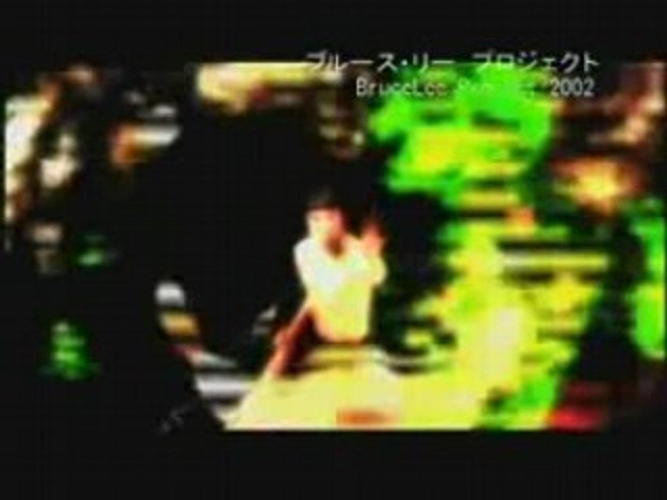 Bruce lee  dragon warrior nouveau film trailer