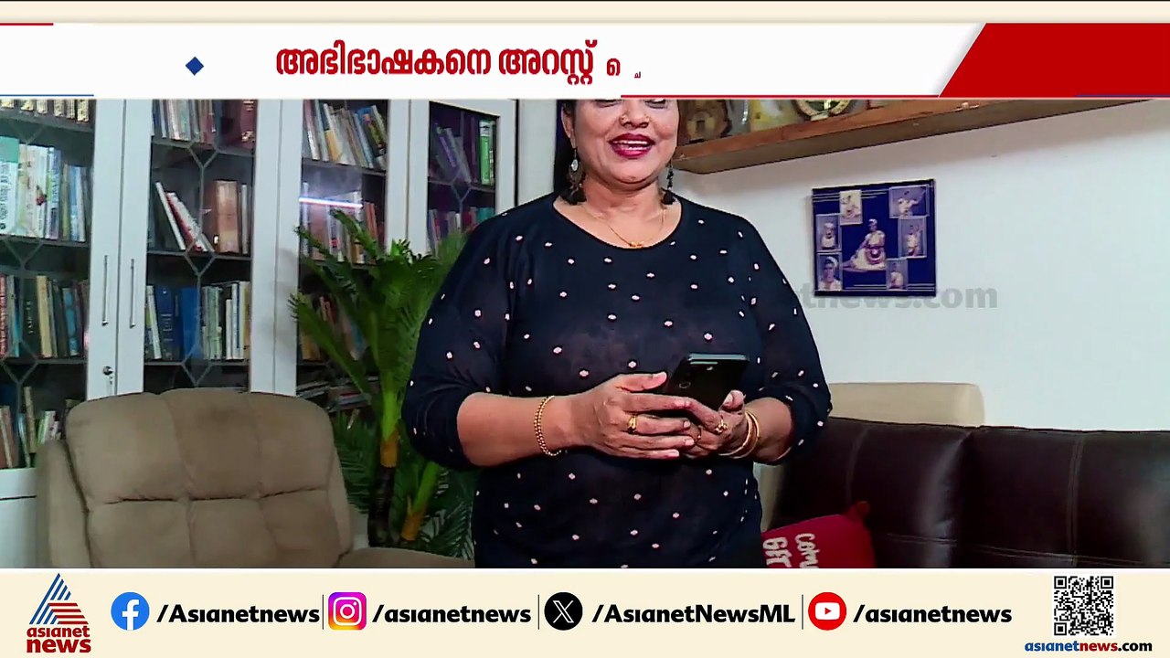 ബാലചന്ദ്രമേനോനെ ഭീഷണിപ്പെടുത്തി പണം തട്ടാൻ ശ്രമ...
