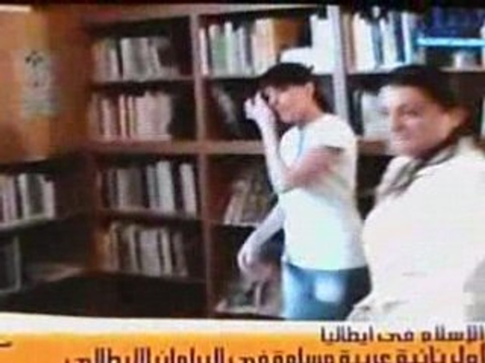 NilesouadWMV