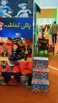 Packages Mall Lahore Decorated for 14 August | Azadi Decorations | 14 August decoration