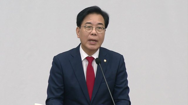 국민의힘, '이춘석 차명 게이트' 특검법 당론 발의 / YTN