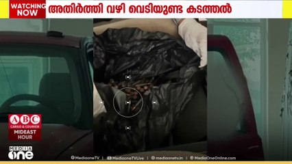 അതിർത്തി വഴി വൻതോതിൽ വെടിയുണ്ടകൾ  കടത്താനുള്ള ശ്രമം തകർത്ത് ഖത്തർ കസ്റ്റംസ്
