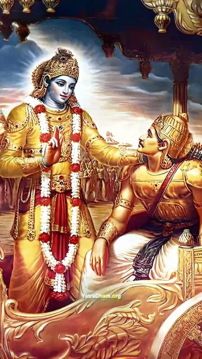 Geeta Gyan