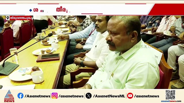 ശബരിമലയിൽ ആ​ഗോള അയ്യപ്പഭക്ത സം​ഗമം സംഘടിപ്പിക്കാനൊരുങ്ങി സർക്കാർ