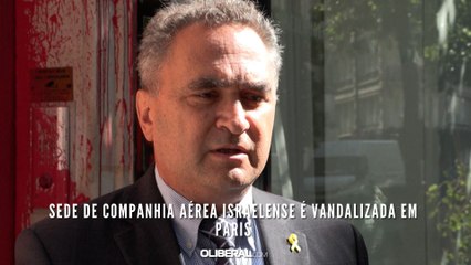 Sede de companhia aérea israelense é vandalizada em Paris