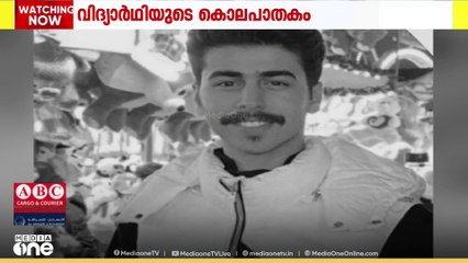 കഴുത്തിലേറ്റ ആഴത്തിലുള്ള മുറിവാണ് ഖാസിമി​ന്റെ മരണ കാരണം