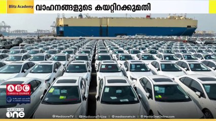 വാഹനങ്ങളുടെ കയറ്റിറക്കുമതി ശേഷി വർധിപ്പിച്ച് ദുബൈ തുറമുഖം