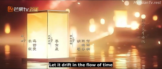 Legend of the Female General (2025) EP 8 ENG SUB