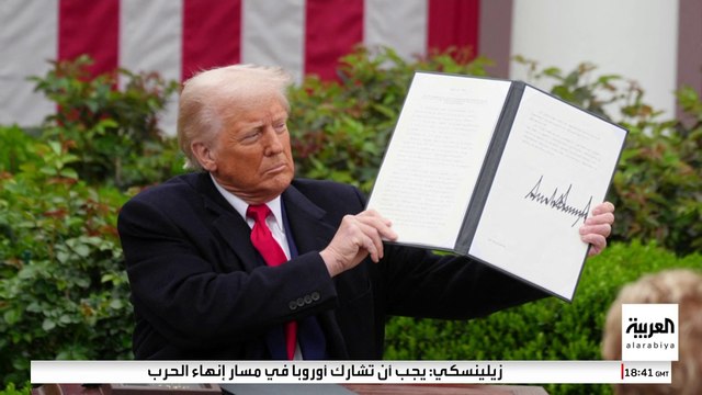 رسوم ترمب الجمركية الجديدة تدخل حيز التنفيذ مع انتهاء مهلة 7 أغسطس