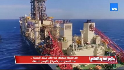 الديهي من قلب سونكر يكشف كواليس تفادي الظلام وكيف نجحت الدولة في وقف تخفيف الأحمال؟