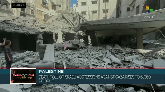 FTS 12:30 10-08: Israeli forces continue shelling Gaza, at least 12 dead