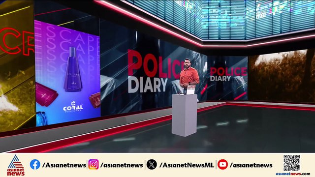 ഡേറ്റിംഗ് ആപ്പ് വഴി യുവാവിനെ കുടുക്കി; സ്വര്‍ണ്ണം തട്ടിയ കേസില്‍ നാലുപേര്‍ പിടിയില്‍