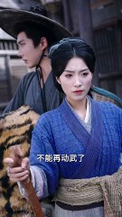 特工悍娘带全家逆袭致富！全剧英文字幕 | 热血都市剧