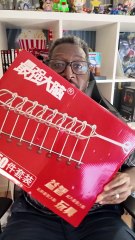 Ambiance Casse-Tête 🧩