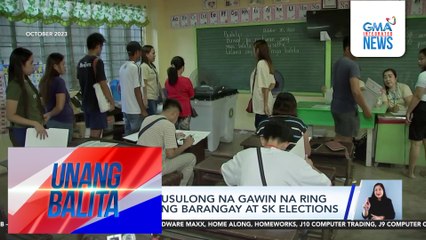 Comelec, isinusulong na gawin na ring automated ang barangay at SK Elections | Unang Balita