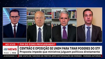 Centrão se une à oposição para votar contra competência do STF de julgar políticos