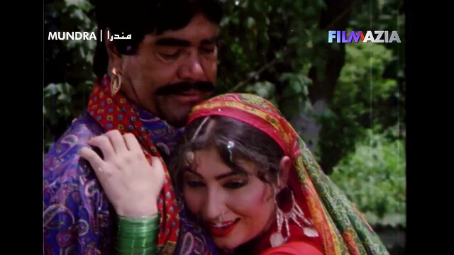 MENU ZAROORAT TERI AE FULL SONG SULTAN RAHI ; SAIMA FILM MUNDRA