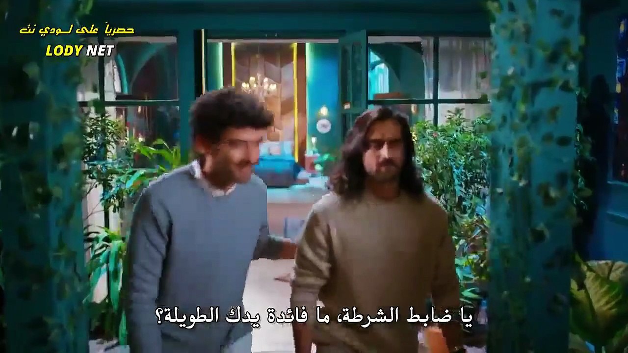 مسلسل العين الساحرة الحلقة 3 مترجمة