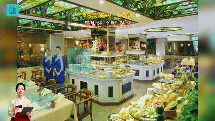 아시아 호텔 방콕 리뷰