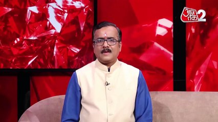 Astro Tips for Money: आर्थिक तंगी से हैं परेशान, इन उपायों से होगा धन लाभ