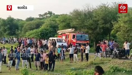 ખેડાના કપડવંજ પાસે કાર કેનાલમાં ખાબકી, સાંજે બંધ કરાયેલી બચાવ કામગીરી સવારે શરૂ