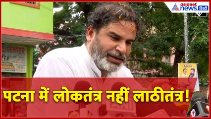 '3 साल में 80 से ज्यादा वर्गों चली लाठी!' Prashant Kishor का Nitish Kumar पर करारा वार